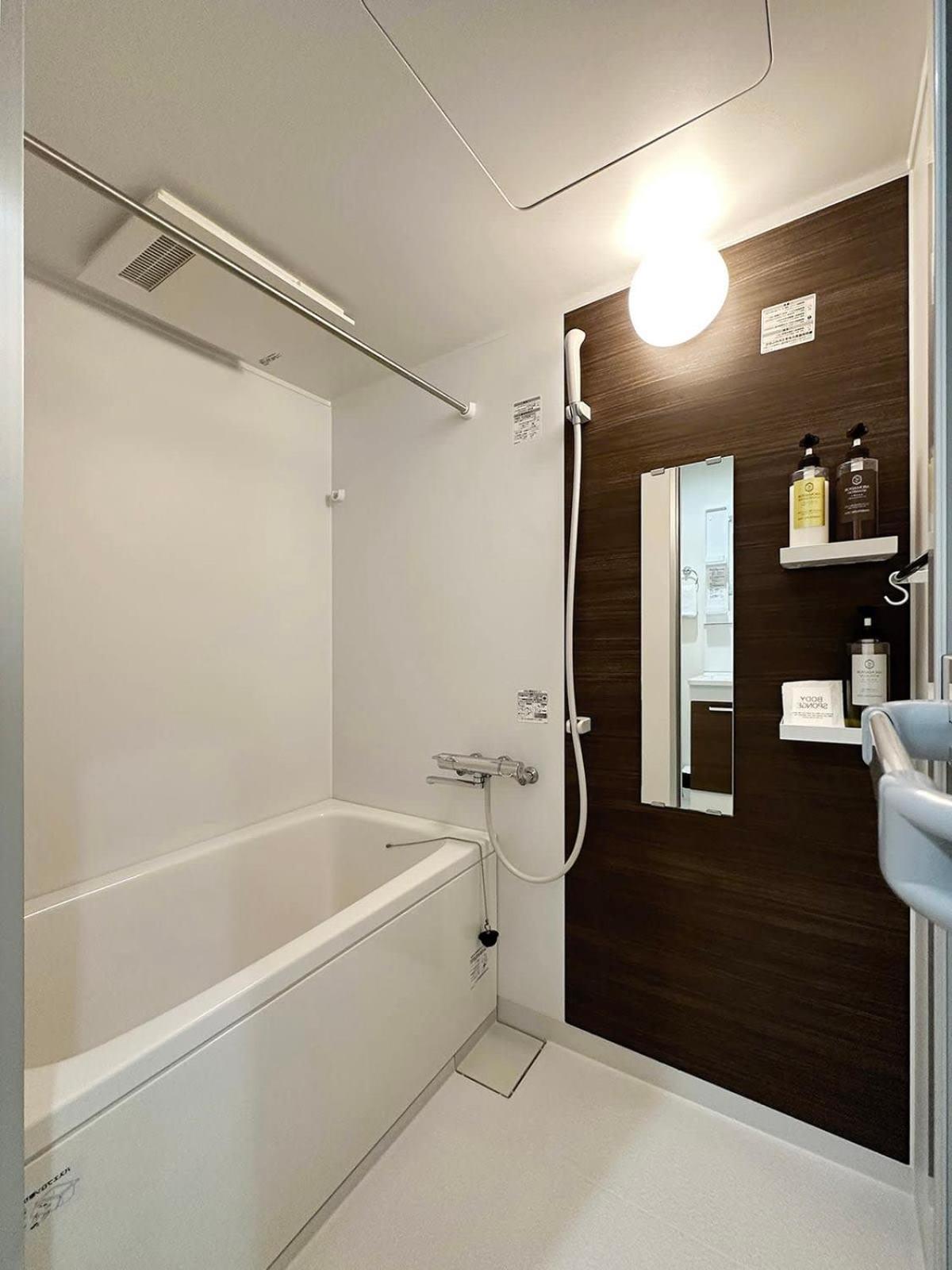 Bhotel Yutori - Simple 1Br Apartment In Onomichi For 3 Ppl 外观 照片